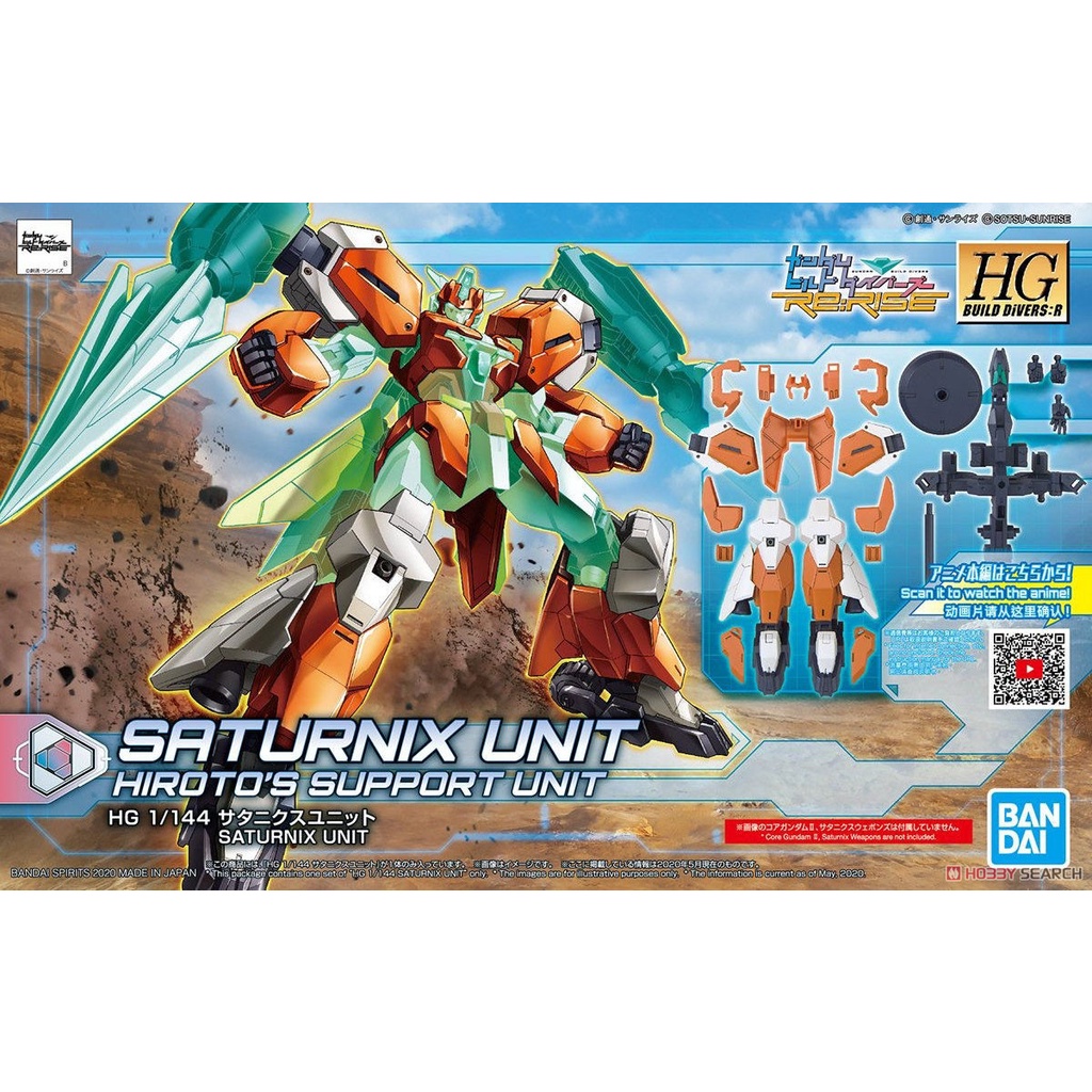 Mô hình lắp ráp HG BD R Saturnix Unit 24 Bandai