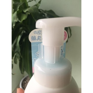 Sữa rửa mặt dạng bọt Ha da la bo 160ml