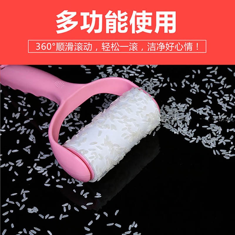 Cuộn Lăn Bụi Quần Áo Nhật Bản, Vệ Sinh Dra Giường, Vệ Sinh Nhà Cửa mẫu 10cm