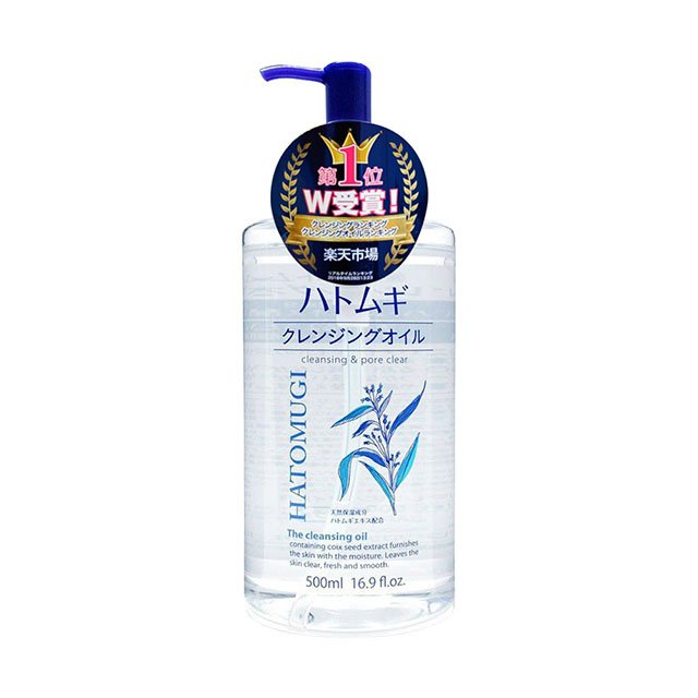 Dầu tẩy trang Hạt Ý Dĩ Hatomugi Nhật Bản 500ml