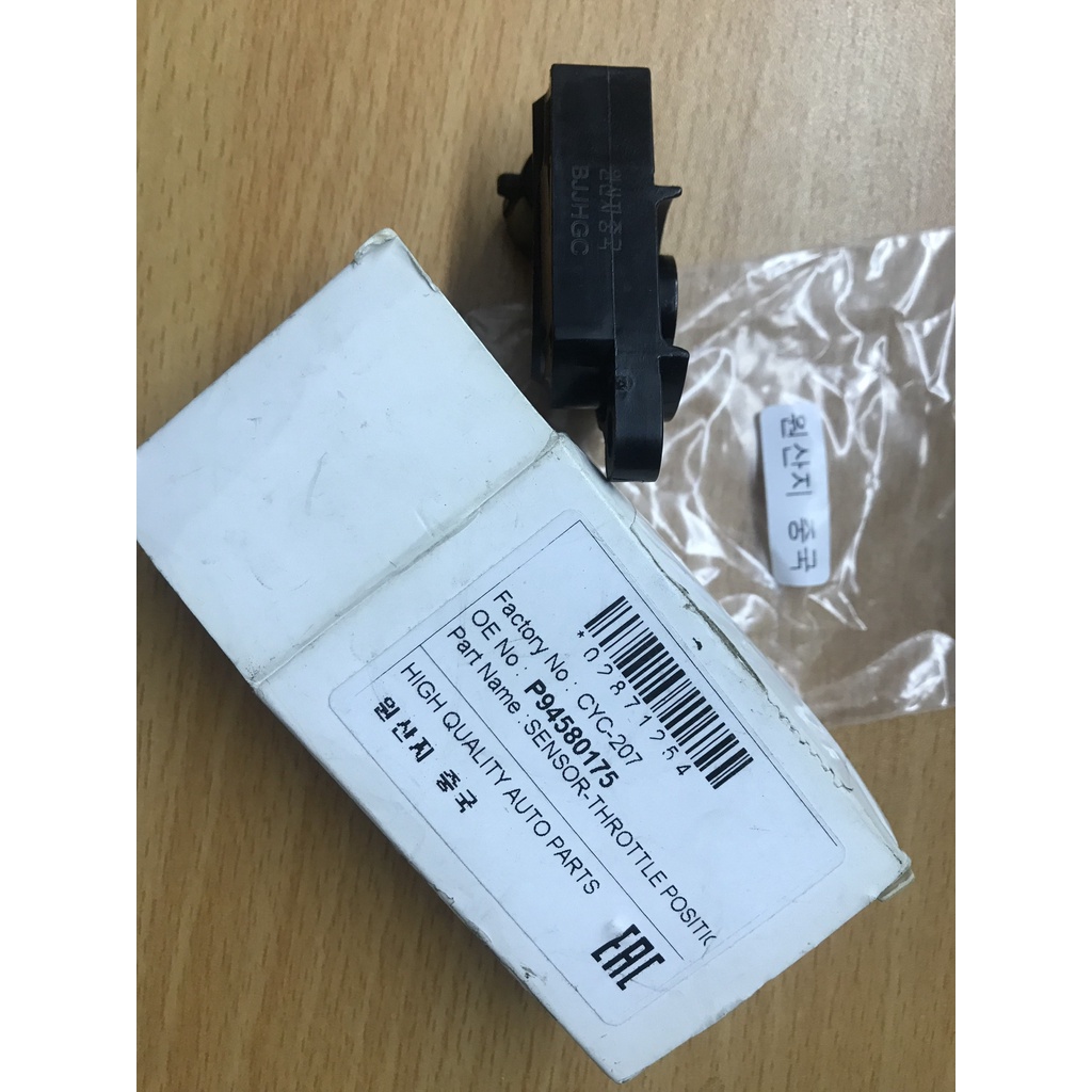 Cảm biến chân ga Matiz 2 - hàng Hàn Quốc