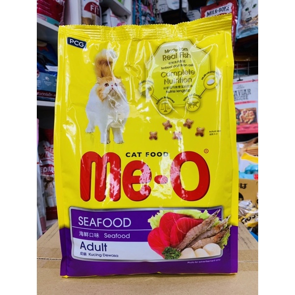 Thức ăn hạt cho mèo trưởng thành Meo Adult 1,2kg