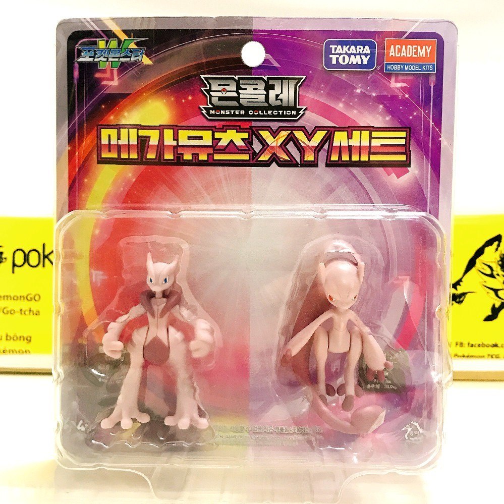 [Hiếm] Mô Hình Pokemon Mega Mewtwo X &amp; Mega Mewtwo Y huyền thoại của Takara TOMY - Super Size - Shop PokeCorner