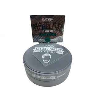 Wax Vuốt Tóc Gatsby Classy Dry 75G