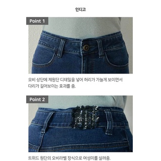 Quần Jeans Hàn Quốc | 𝐆 𝐀 𝐁 𝐁 𝐀 .