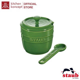 HŨ ĐỰNG THỰC PHẨM STAUB
