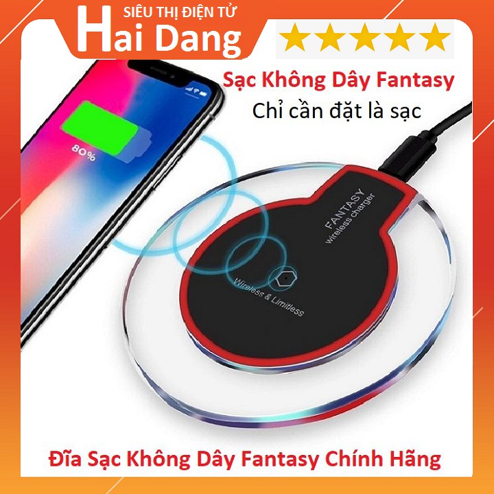 Đế Sạc Không Dây, Đĩa Sạc Không Dây Fantasy Chuẩn Qi