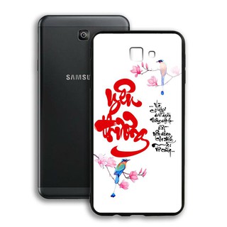 [FREESHIP ĐƠN 50K] Ốp lưng cho Samsung Galaxy J7 Prime - 03016 7809 YEUTHUONG01 - mặt Kính
