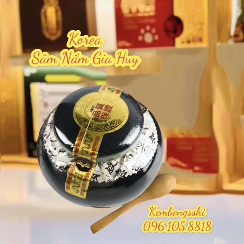 Cao Hắc Sâm Đông Trùng Hạ Thảo Cao Cấp Hàn Quốc Cô Đặc 100%, Hũ 1000gr