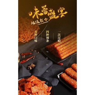 Que cay tẩm vị hàng cao cấp