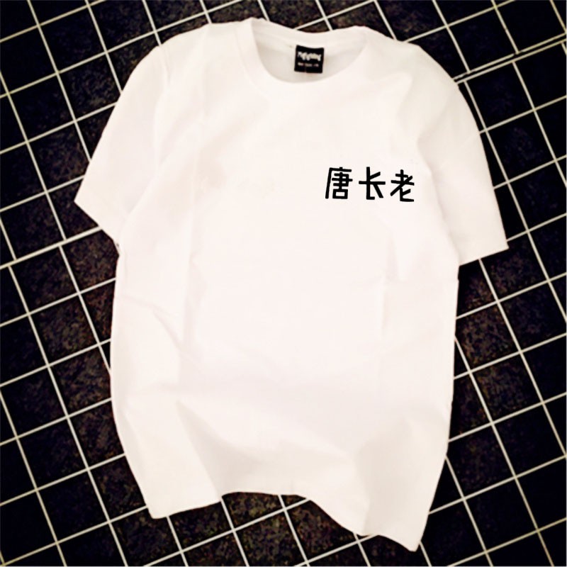 Áo Thun Tay Ngắn Tay Ngắn In Chữ Plus Size | BigBuy360 - bigbuy360.vn