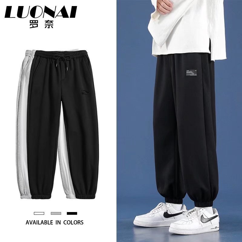 Quần Jogger Thể Thao Ống Rộng 8XL plus size Dành Cho Nam