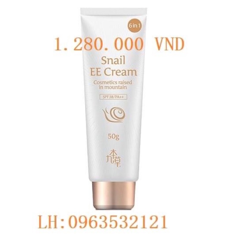 Snail EE cream Guboncho
