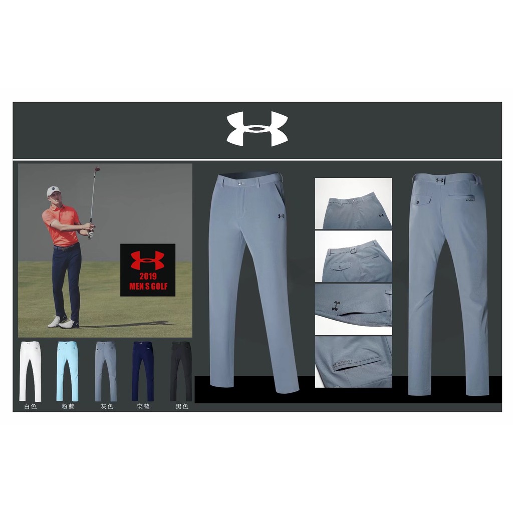 Quần dài chơi Golf 20 Under Armour thiết kế thoáng khí cho nam