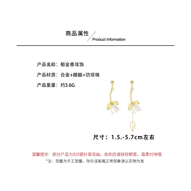 [Hàng Mới Về] Bông Tai Hình Hoa Tulip Đơn Giản Màu Vàng Thời Trang Mùa Hè Cho Nữ