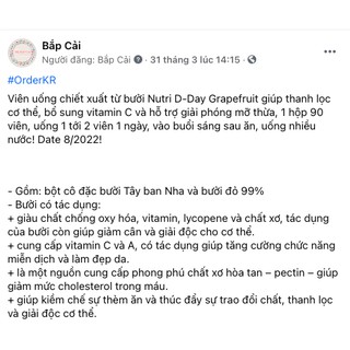 MBC Thanh lý- Dòng dưỡng 𝑵𝒖𝒕𝒓𝒊𝑫-𝑫𝒂𝒚 𝑪𝒐𝒍𝒍𝒂𝒈𝒆𝒏 𝑭𝒊𝒔𝒉 𝑪𝒐𝒍𝒍𝒂𝒈𝒆𝒏/ Grapefruit 90v