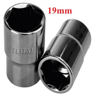 Đầu tiếp (200/T) Total THTST12191
