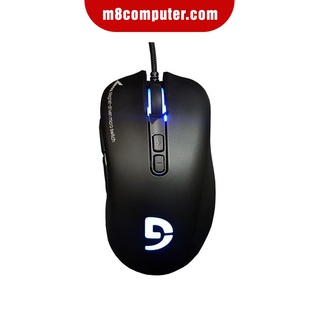 Chuột Fuhlen G90 Pro chính hãng