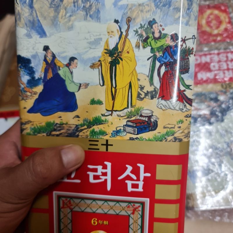 Thiên Sâm  Hàn Quốc Hộp 300g 19 Củ Số 30