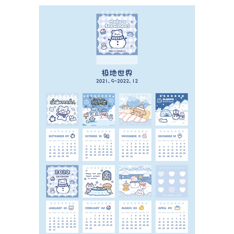 Mini Calendar2022Years of CreativeinsWind Cartoon Calendar Student Desktop Small Ornaments Record Coil Calendar