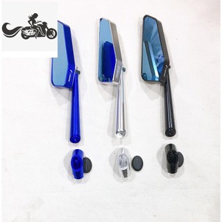 Kính (Gương) Chiếu Hậu Xéo 744 - 1 Cái