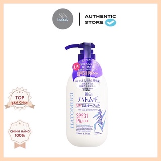 Sữa Dưỡng Thể Chống Nắng Hatomugi SPF31 PA+++ vừa dưỡng da vừa chống nắng