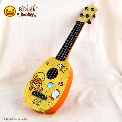 BDuck Little Yellow Duck Ukulele trẻ em Guitar có thể chơi cho người mới bắt đầu