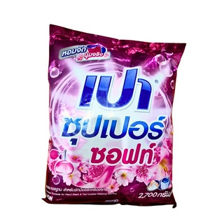 Bột Giặt PAO - Thái Lan ( 2,7 Kg)