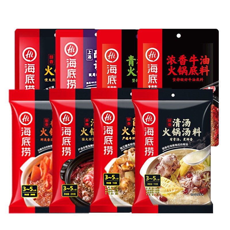Gia vị lẩu Haidilao cô đặc đủ vị
