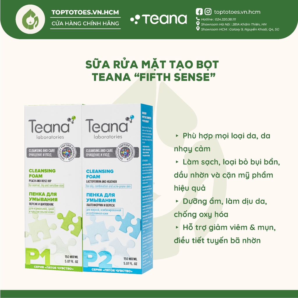 Sữa rửa mặt tạo bọt Teana &quot;Fifth Sense&quot; làm sạch, giữ ẩm và căng bóng da 150ml