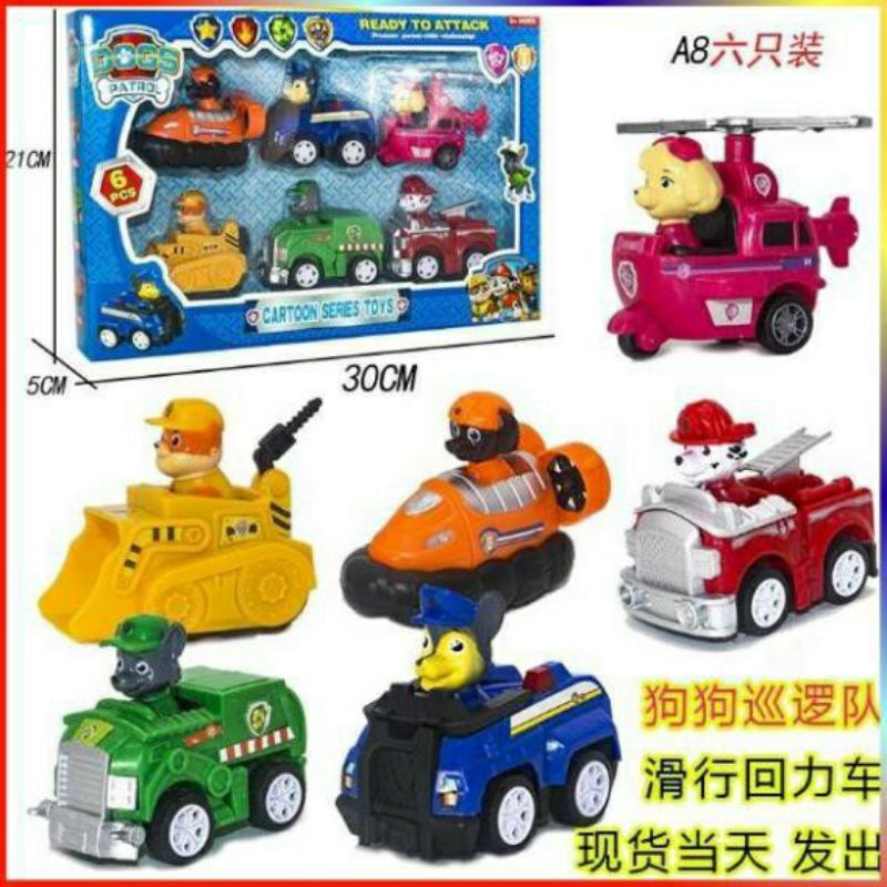 [Freeship Đơn 50k]_ Chú Chó Cứu Hộ Paw Patrol Mô Hình 6 Con , 7 Con, 9 Con Đồ Chơi Cho Bé