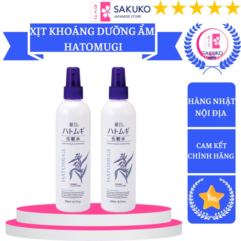 Chai Xịt Khoáng Dưỡng Ẩm, Trắng Da Dạng Lotion HATOMUGI REIHAKU Chiết Xuất Ý Dĩ Nội Địa Nhật 250ML - SAKUKO