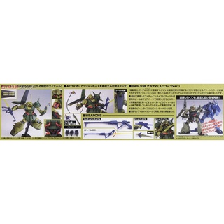 Mô Hình Lắp Ráp HG UC 1/144 Marasai (Unicorn ver.)