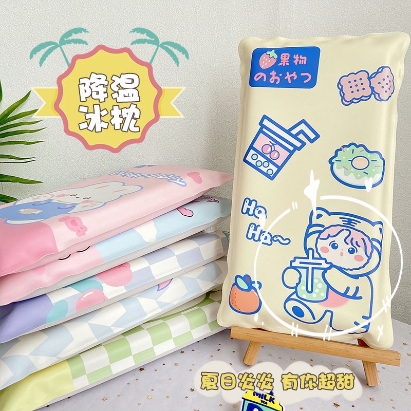 Gối Nước Mát Lạnh Tiện Dụng Cho Người Lớn Và Trẻ Em