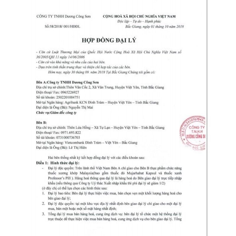 Khớp xanh Professor's pill keluaran -Malaysia
