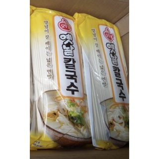 Mì sợi lớn ottogi hq 900g