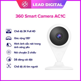 Mua  Mã 155ELSALE giảm 7% đơn 300K  Smart camera 360 AC1C- Camera giám sát thông minh 360 AC1C