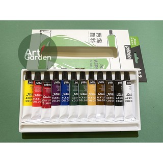 Bộ màu acrylic pebeo tuýp 12 màu
