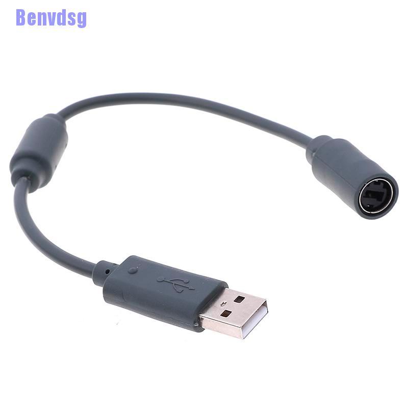 Dây Nối Tay Cầm Chơi Game Xbox 360 23cm Chuyên Dụng