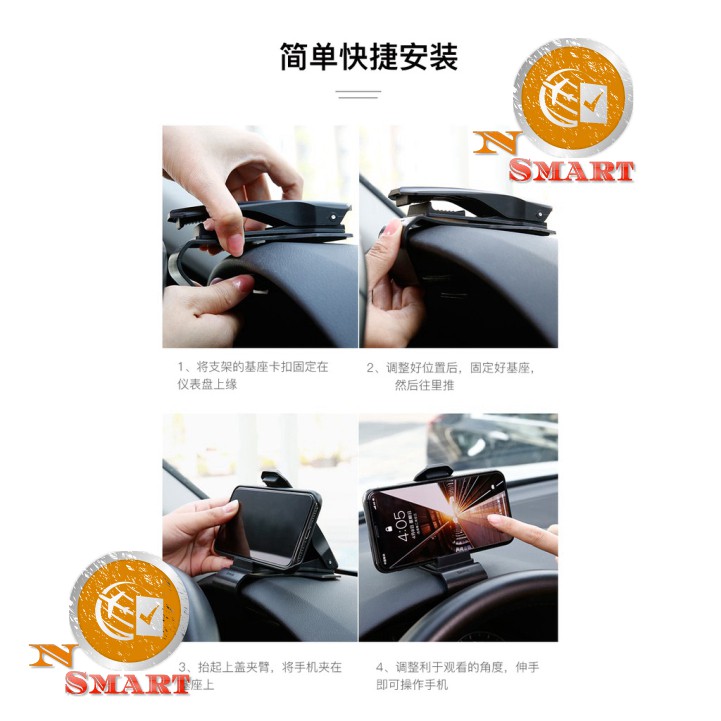 Giá Đỡ Điện Thoại Kẹp Taplo Ô TÔ  chính hãng Baseus Na No Smart Uy Tín Chất Lượng | BigBuy360 - bigbuy360.vn