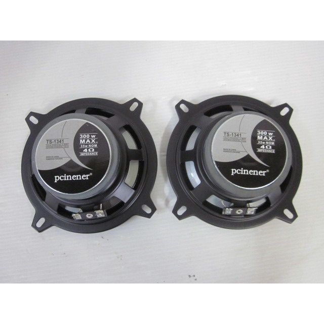 Cặp loa đồng trục 25W - 250W Planter coaxial speakers 4 5 inch professional 2 ways speakers with tweeter