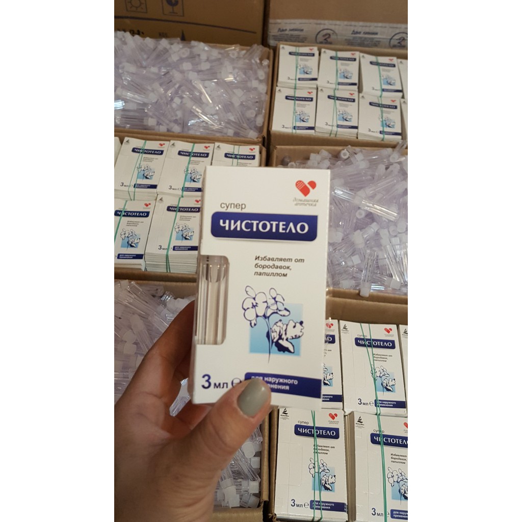 Gel Dvelinil Hỗ Trợ Giảm Mụn Cóc, Mụn Thịt  Của Nga | BigBuy360 - bigbuy360.vn