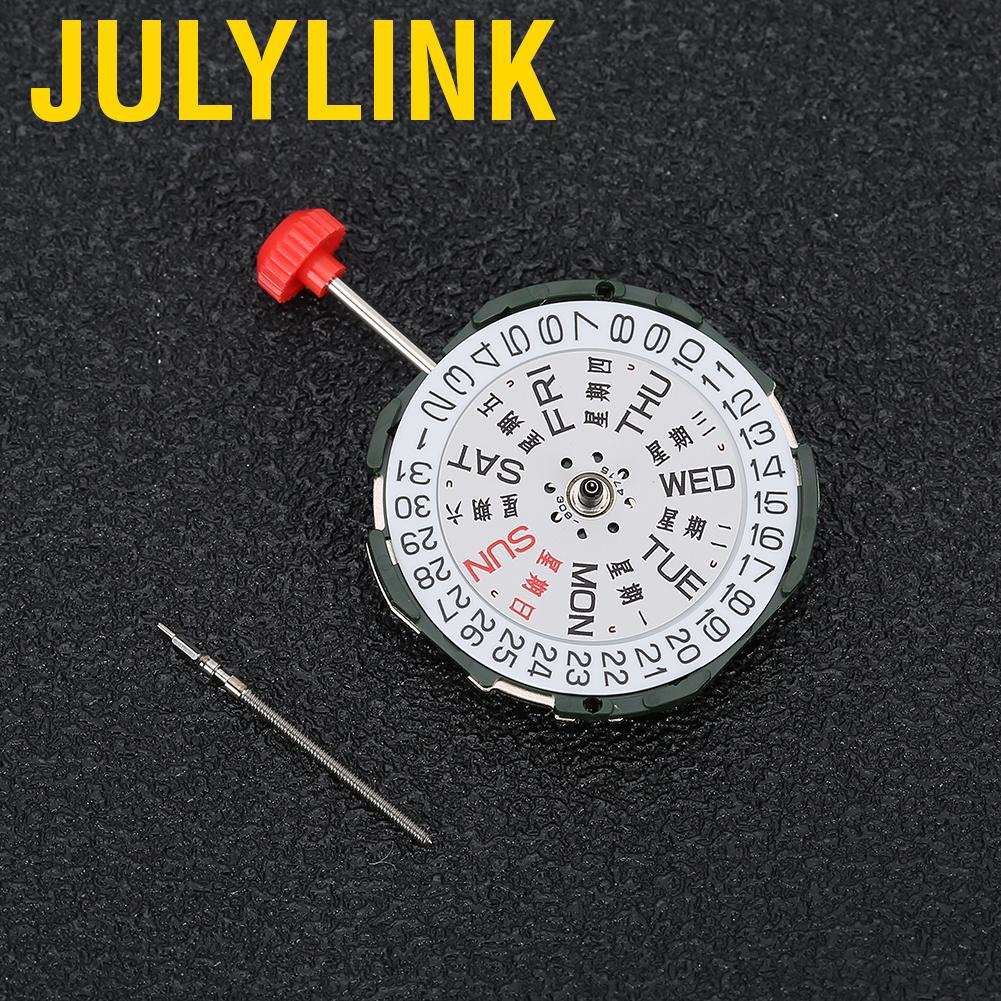 Đồng Hồ Nam Julylink 2035 2105