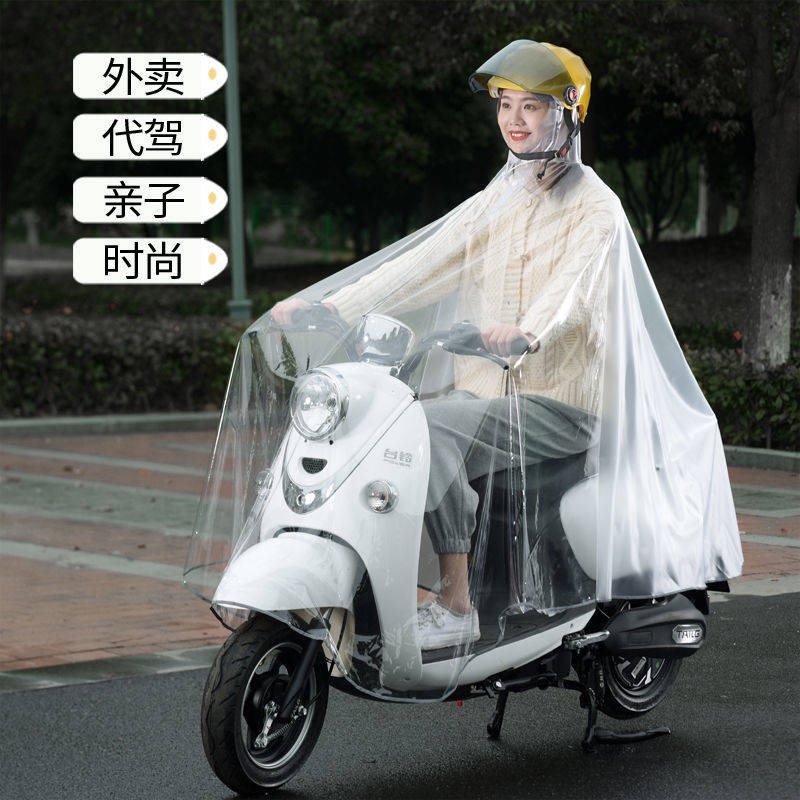Áo Mưa Đơn Dày Cỡ Lớn Dành Cho Mẹ Và Bé Lái Xe