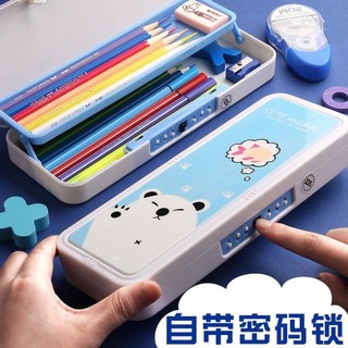 Hộp đựng bút có khóa mật khẩu đa năng phong cách sáng tạo cho học sinh nam và nữ