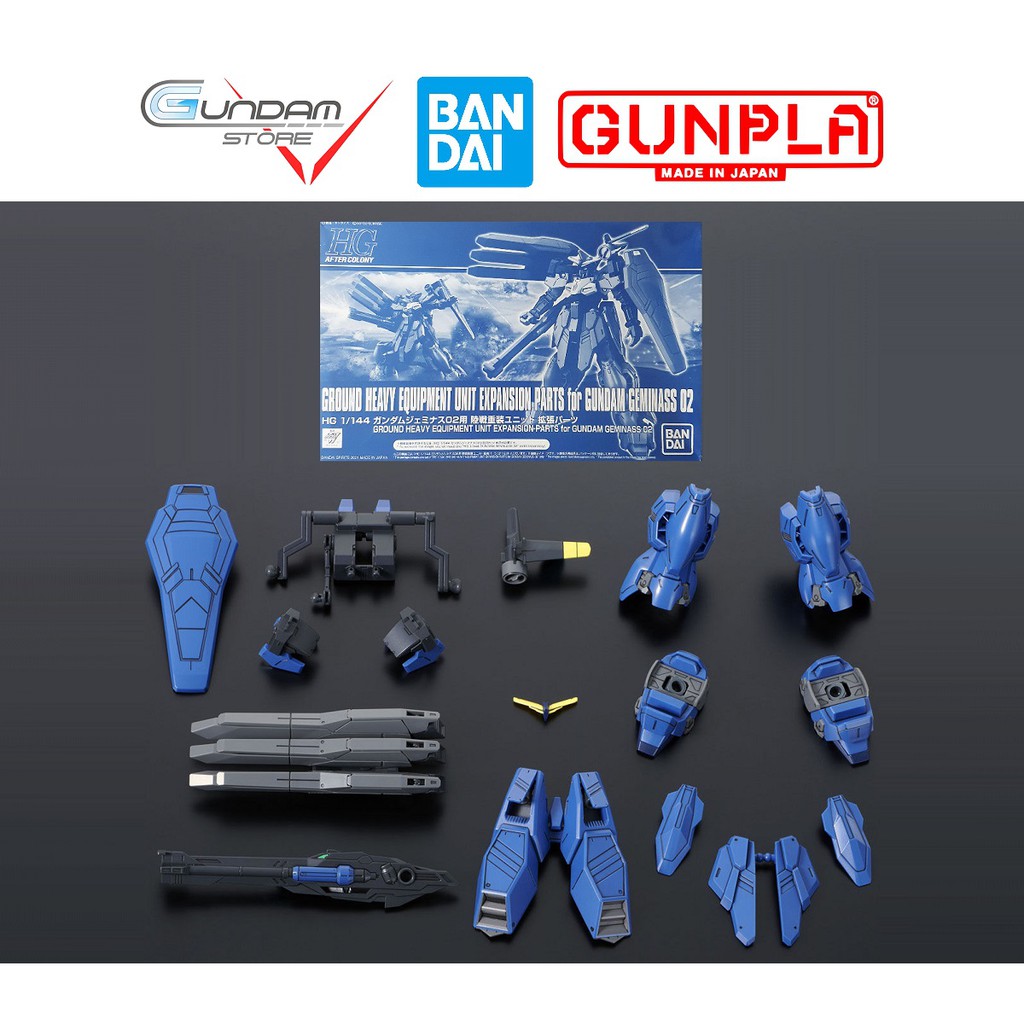 Mô Hình HG Ground Heavy Equipment Unit Expansion for Geminass 02 P-Bandai 1/144 HGAC Wing Đồ Chơi Lắp Ráp [PHỤ KIỆN]