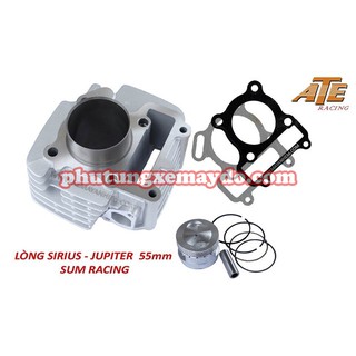 Lòng Sirius 55 Sumracing  