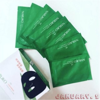 [HỘP 8M] MẶT NẠ TRÀ TRÀM  NARUKO - BẢN ĐÀI