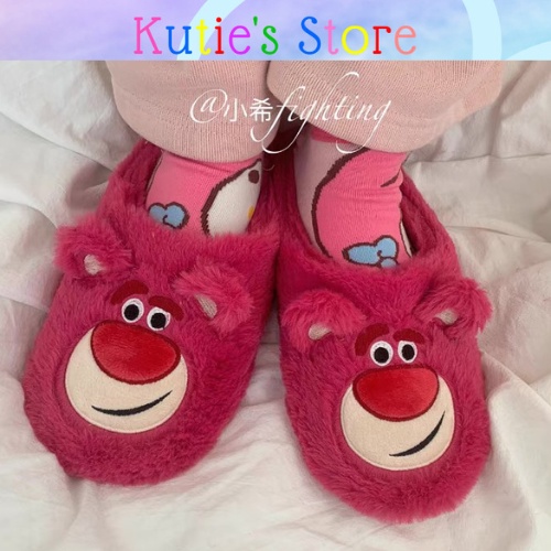 DÉP ĐI TRONG NHÀ GẤU LOTSO HỒNG CUTE, ĐÁNG YÊU
