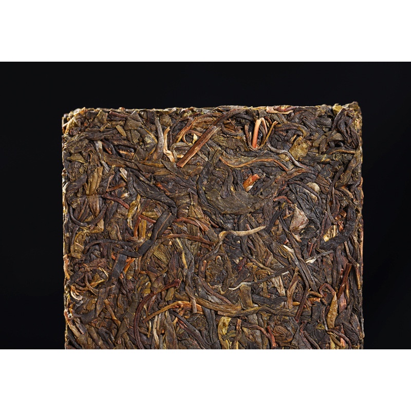 Bánh Trà Phổ Nhĩ Sống Vân Nam 250 gram